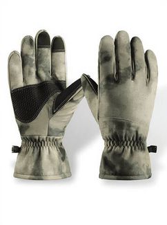 Перчатки тактические армейские утепленные на флисе Мох