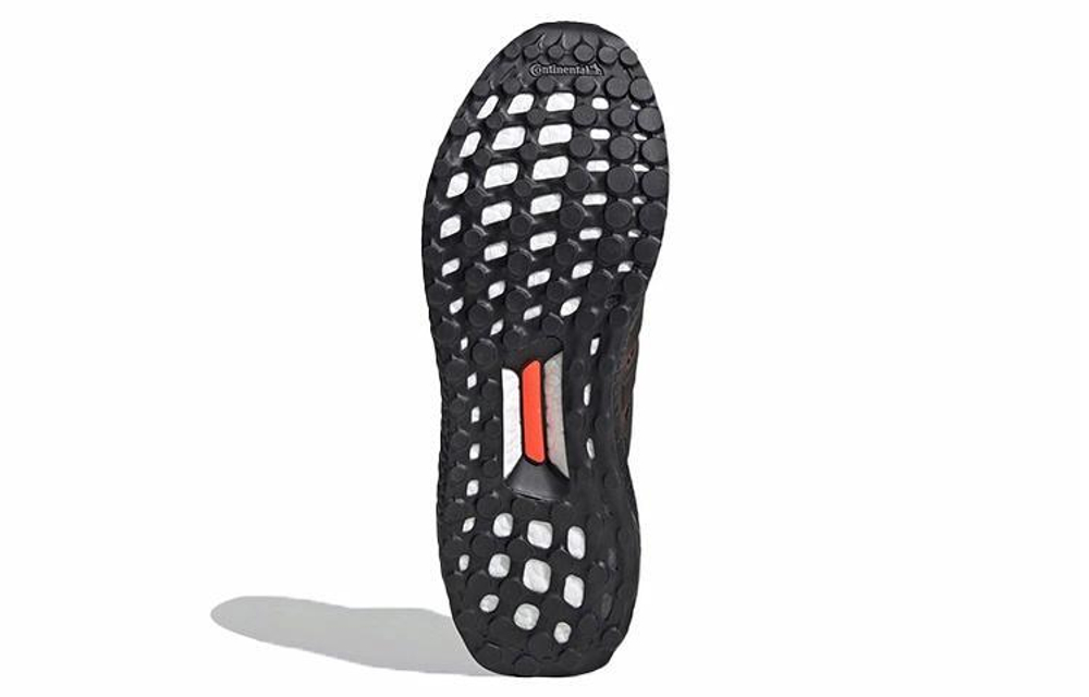 Кроссовки Adidas Ultraboost Dna