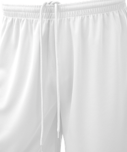 Шорты баскетбольные Camp Basic, белый, детский