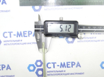 Заготовка шлицевая плоская (минусовая) 120х3.7х0.6мм (Без ручки) СССР