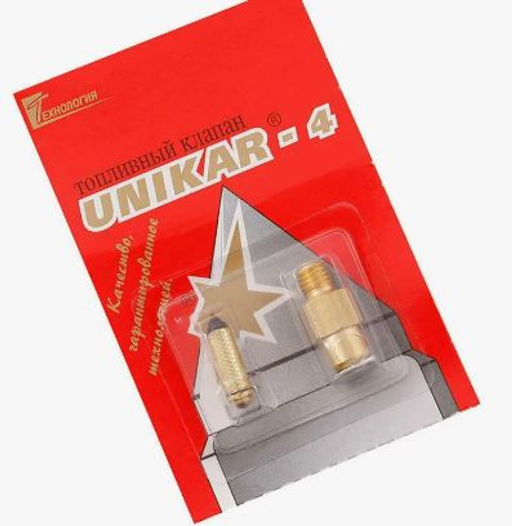 Игла УНИКАР № 4    2101-2107,2121,2141 красная