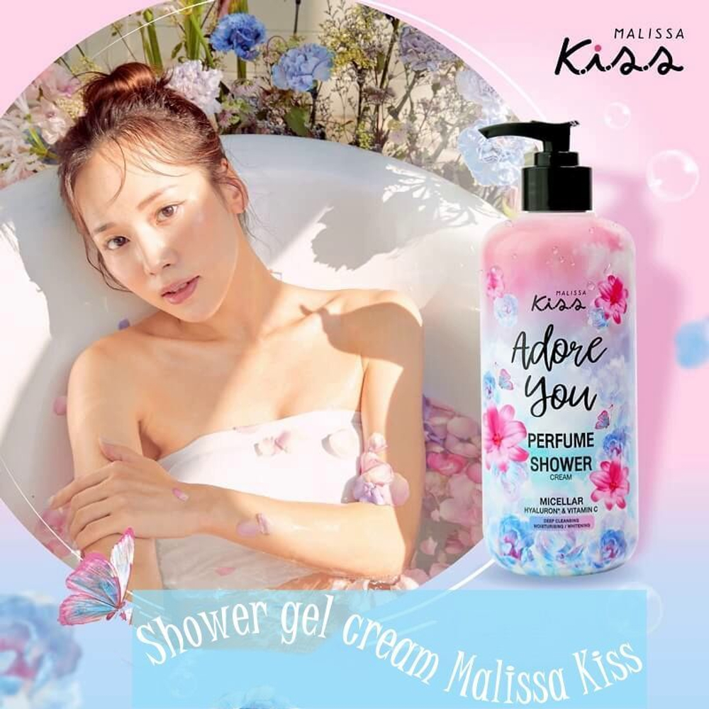 🛁Гель-крем для душа🛁