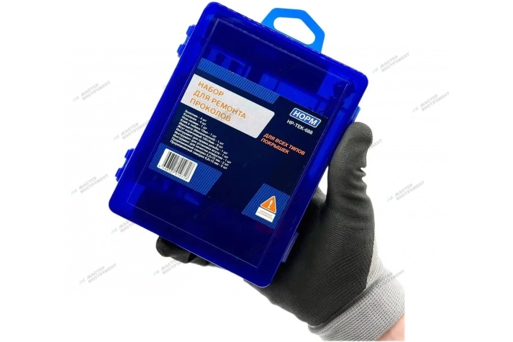 Набор для ремонта проколов HP-TEK-688