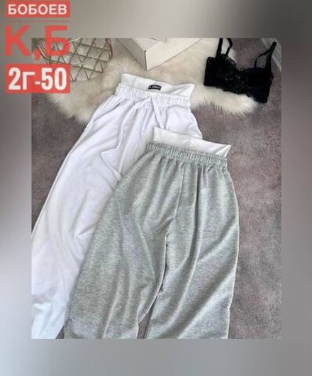 Брюки 2583081 Fabrika