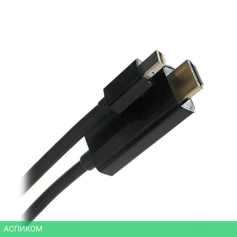 Кабель Vcom CG695-B