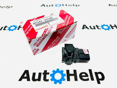 Датчик парковки 89341-33160 Toyota, Lexus