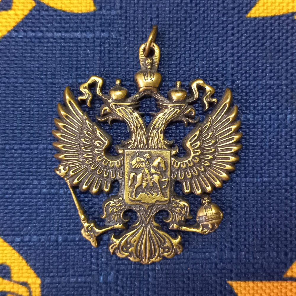 Подвеска. Герб России (большой)