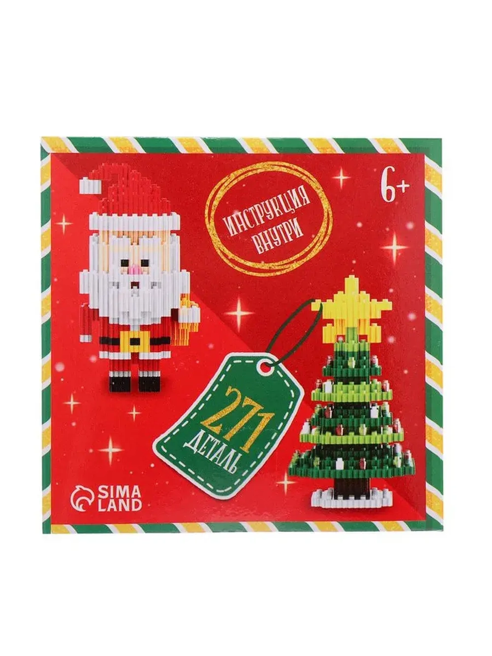 Конструктор Mini Blocks «Ёлочка», 271 деталь