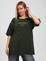 Футболка Фрегат Виотекс ХАКИ