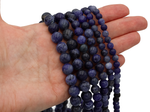 Нить бусин из содалита 10мм