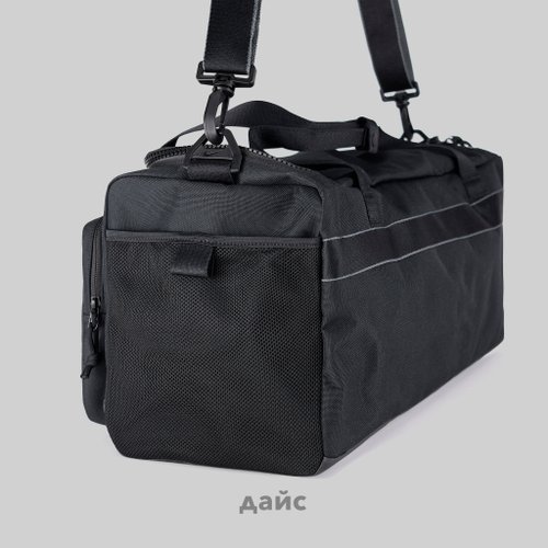 Сумка Nike Utility Power Duffel Bag артикул:CK2795-010 - купить в магазине Дайс
