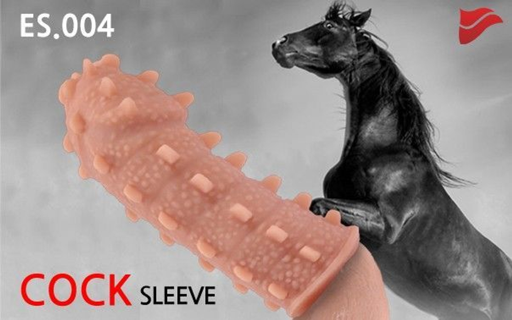 Насадка на фаллос KOKOS Extreme Sleeve 004 M, шипы, 14,7 см