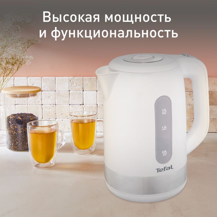 Электрический чайник Tefal Snow KO330130