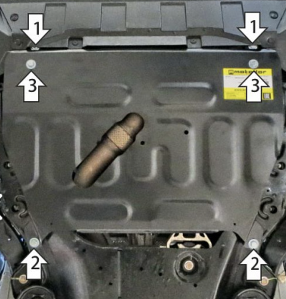 Защита двигателя для Changan UNI-K; CS95 MOTODOR.347205