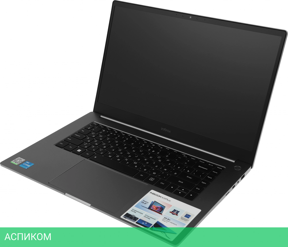 Ноутбук Infinix Inbook X3 Plus 12TH XL31 Grey (71008301378)