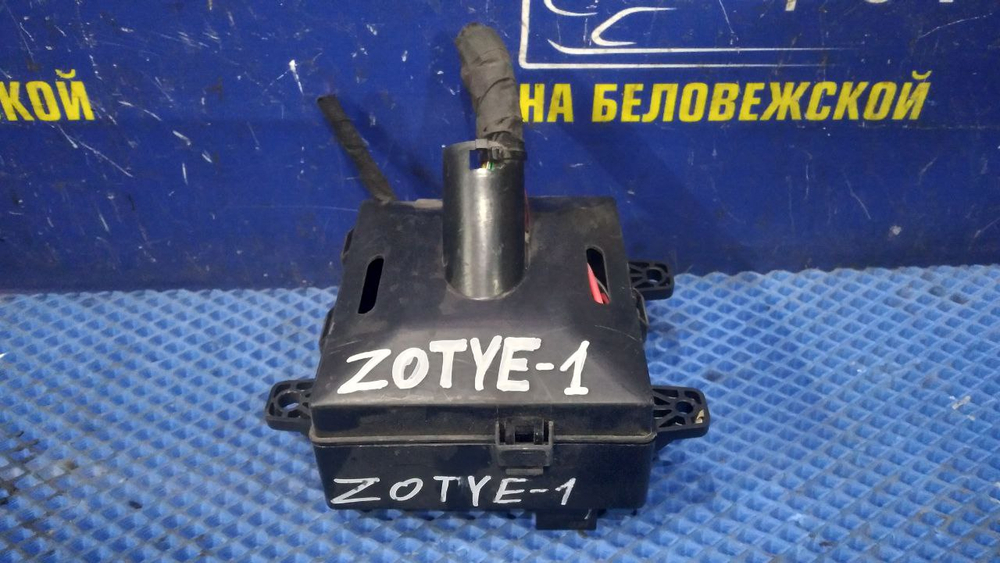 Блок предохранителей салонный ZOTYE T600 2017