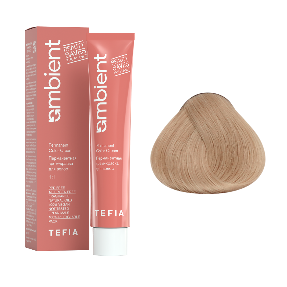 AMBIENT 9.3 Очень светлый блондин золотистый,Перманентная крем-краска для волос,60 мл