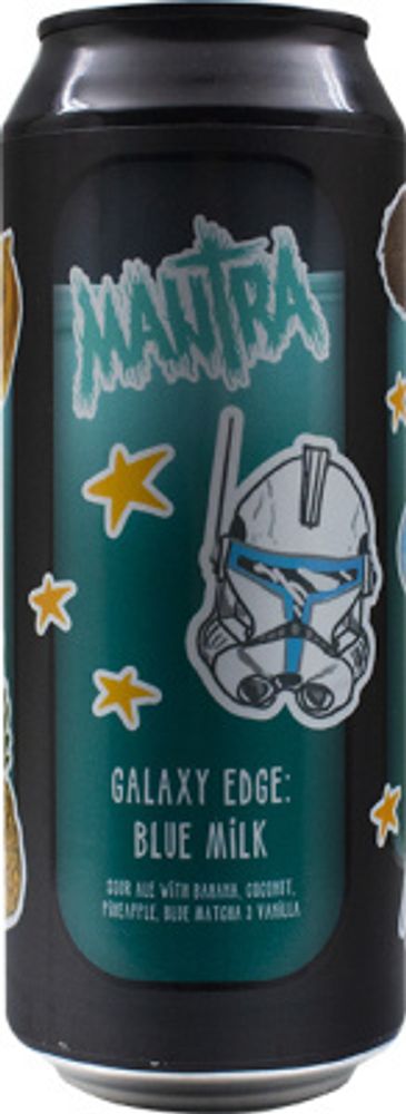 Пиво Мантра Гелакси Эдж Блю Милк / Mantra Galaxy Edge Blue Milk 0.45 - банка