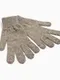 Перчатки женские, цвет светло-серый, размер 18