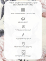 Наволочка 70х70 Бязь Хлопок Совы на голубом фоне 1 шт.