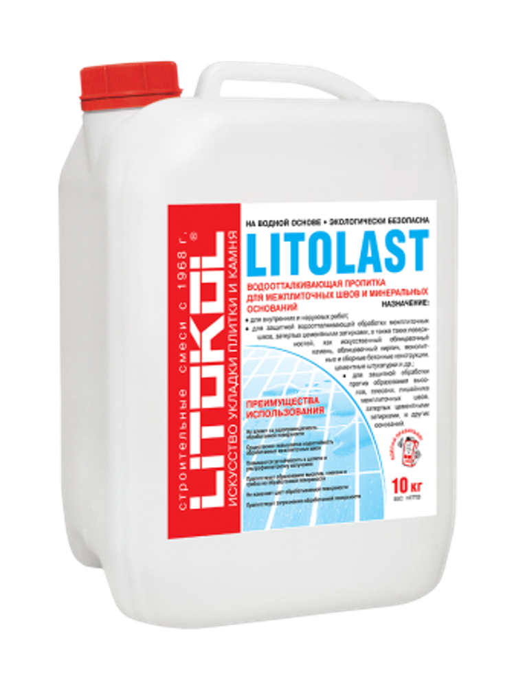 LITOLAST Водоотталкивающая пропитка LITOKOL