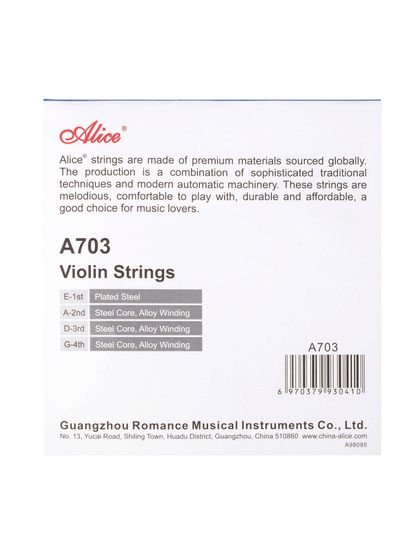 Струны для скрипки ALICE A703