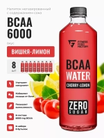 BCAA WATER 6000