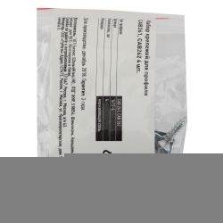 Набор крепежей ЭРА 1612-4 для профиля CAB261 CAB262 4 шт