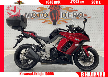 Kawasaki Ninja 1000A , 2011