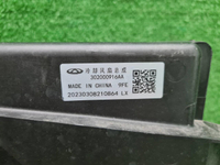 Диффузор с вентилятором Omoda C5 (2022-н.в.)