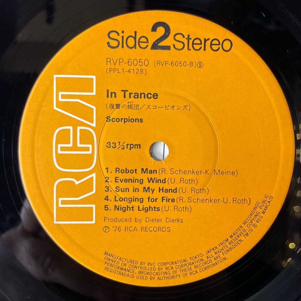 Винтажная виниловая пластинка LP Scorpions In Trance (Япония 1976) (Без Оби)