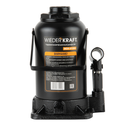 WDK-81200 Домкрат бутылочный, г/п 20 т, 233-450 мм