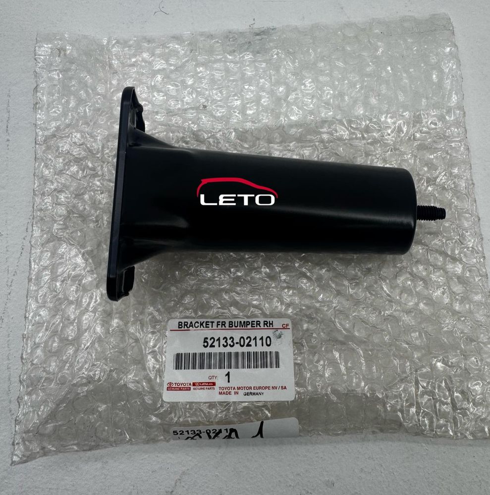 Крепление нижнего усилителя бампера (FR, RH/LH) 52133-02110 5213302110