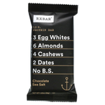 RXBAR, Protein Bar, шоколадная морская соль, 12 батончиков, 52 г (1,8 унции)
