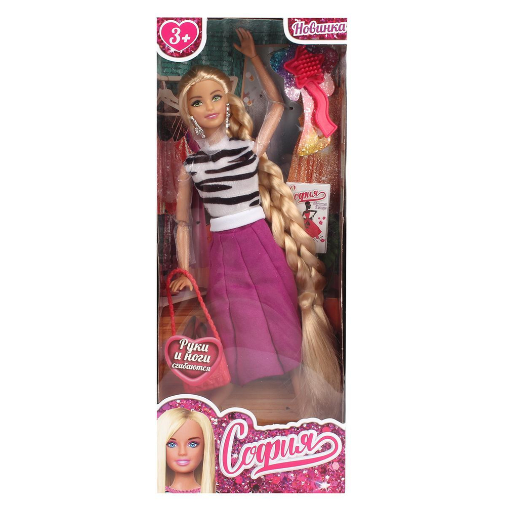 Кукла тип модель София 29 см, руки и ноги сгиб, акс, 66001-C15-S-BB(Карапуз)