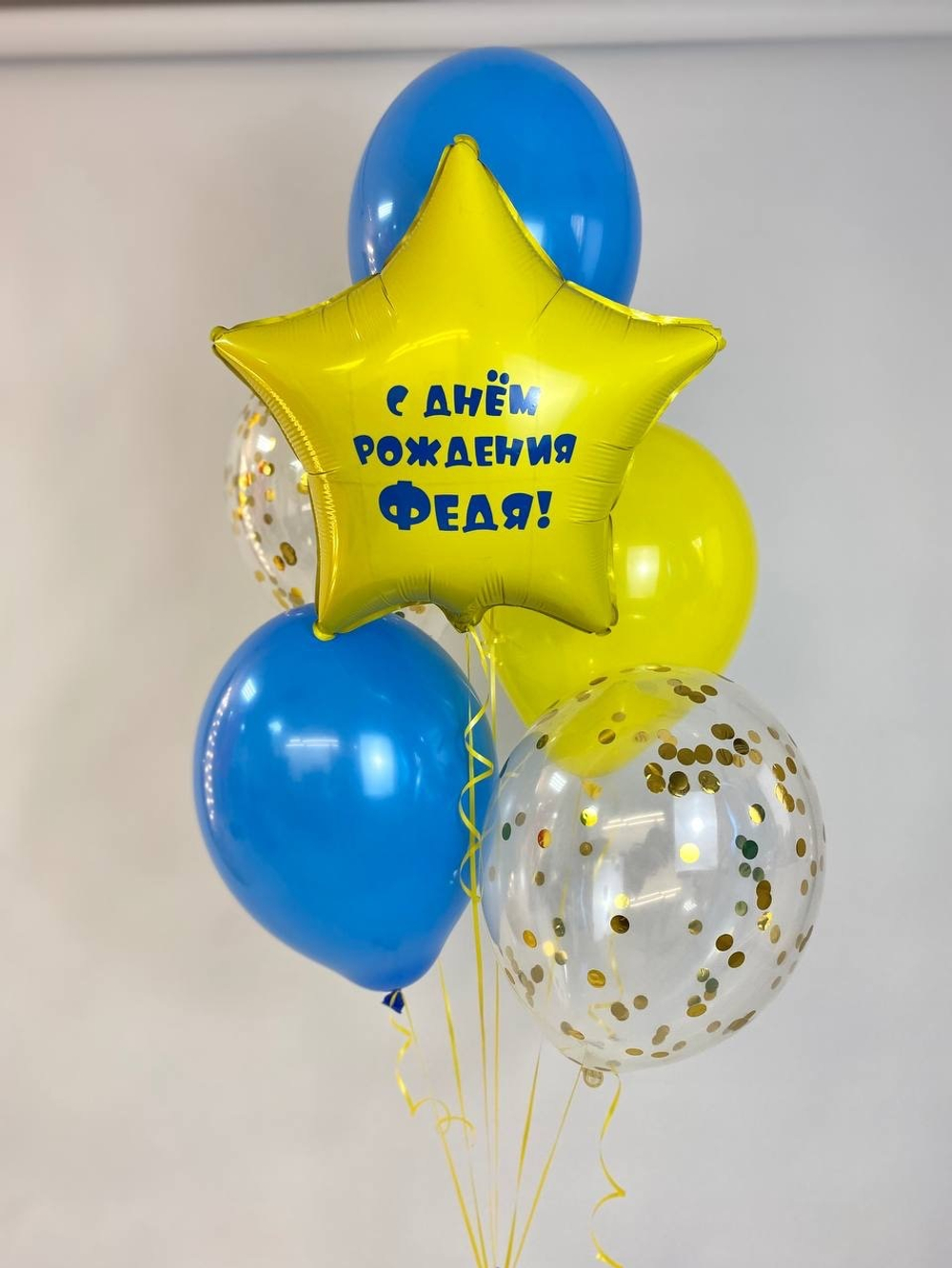 Воздушные шары Миньоны №1434