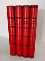 "Народная сельскохозяйственная мудрость в пословицах, поговорках и приметах". А.Ермолов. 1901г.