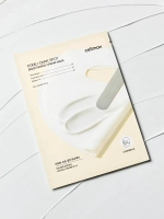 Celimax Осветляющая кремовая маска с ниацинамидом и керамидами Pore+Dark Spot Brightening Cream Mask 20 гр