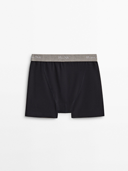 Massimo Dutti Шорты-боксеры с серым поясом, темно-серый