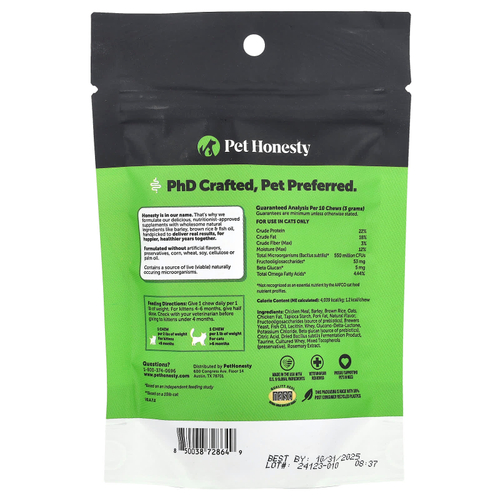Pet Honesty, Пробиотики, для кошек, с курицей, 100 г (3,7 унции)