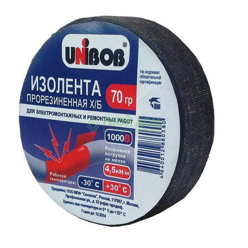 Изолента  Х/Б  70гр черная прорезиненная   Unibob / 57729