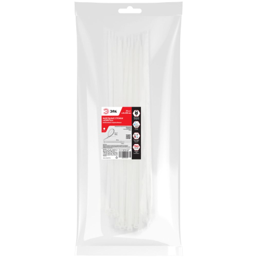 Кабельная стяжка ЭРА NO-225-200 (хомут) нейлоновая 4.8 х 200 мм белая (25 шт/уп)