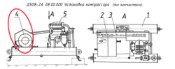 ДС-185/332630221 Двигатель