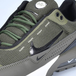 Кроссовки Nike Air Max Pulse арт 6263