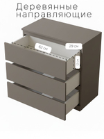 Комод, 70х35х67, Марм, для одежды, для игрушек, с 3 ящиками, в прихожую, серый, Dipriz