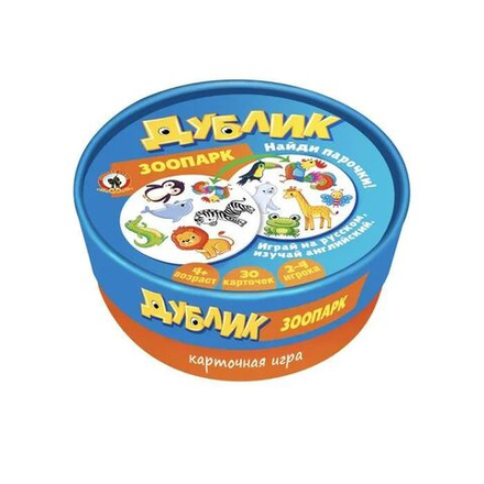Игра настольная Дублик "Зоопарк" 30 карточек