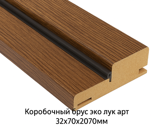 Коробочный брус Т Эко Лук Арт 2070х70х32мм