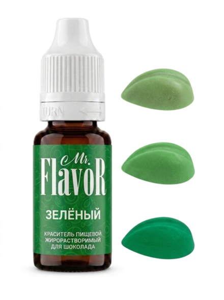 Краситель Mr.FlavoR Жирорастворимый Зеленый 10мл