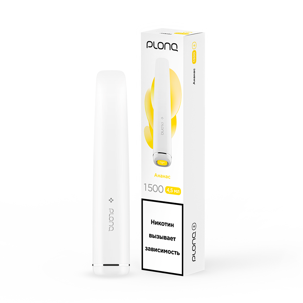 Plonq Plus - Pineapple (Ананас) 1500 затяжек