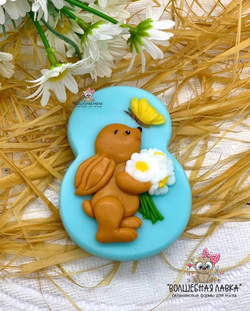 Силиконовая форма 8 с зайцем